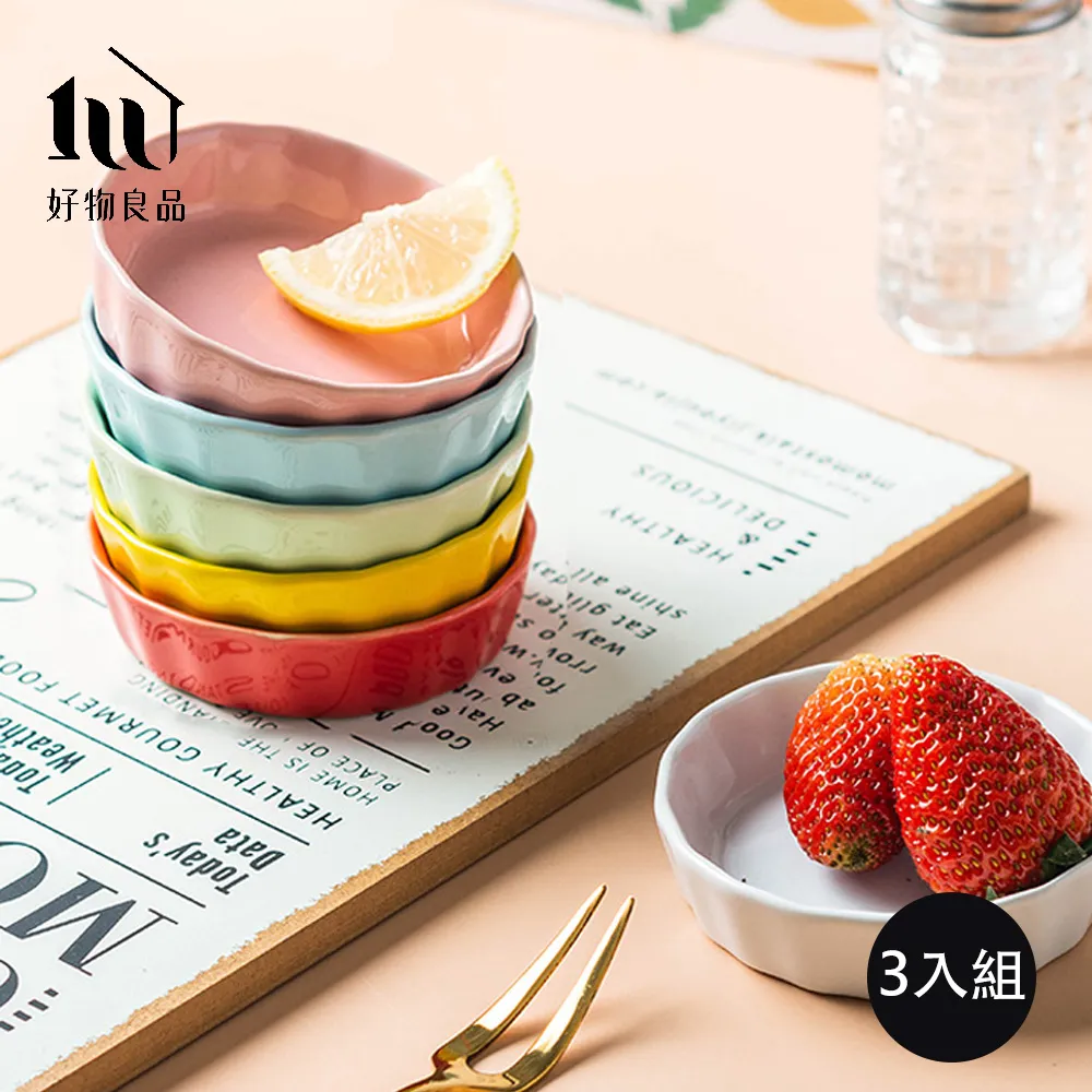 【好物良品】圓錐玻璃木座水果盤 歷史價格詳細信息