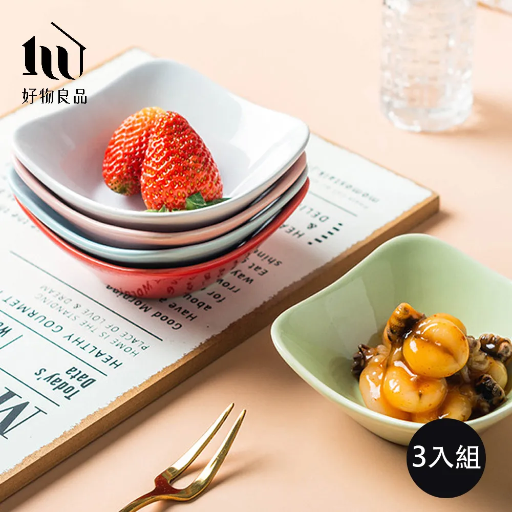 【好物良品】3入組_日本居家外出兩用超彈力透氣兒童大口袋防蚊燈籠褲 歷史價格詳細信息