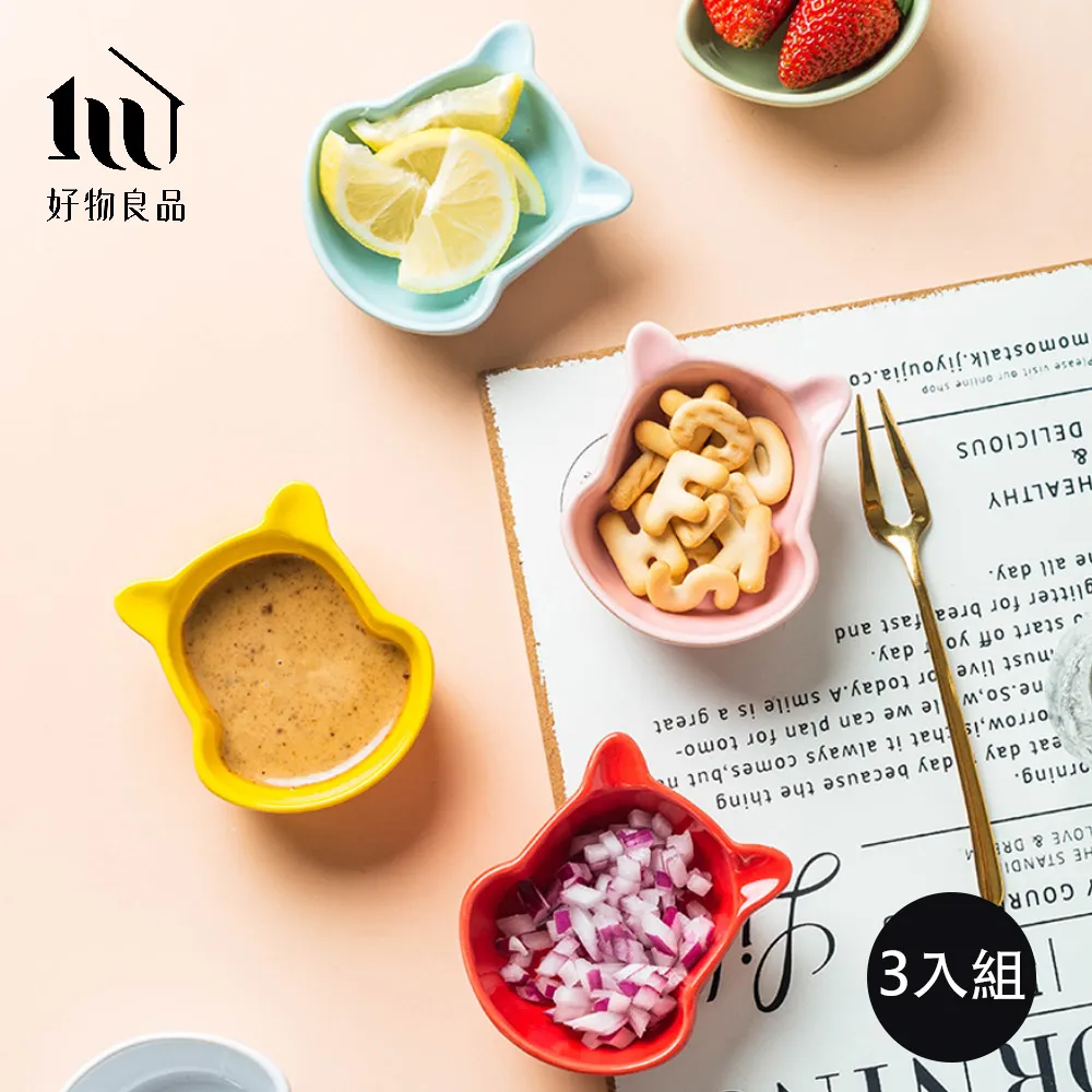 【好物良品】3入組_日本居家外出兩用超彈力透氣兒童大口袋防蚊燈籠褲 歷史價格詳細信息