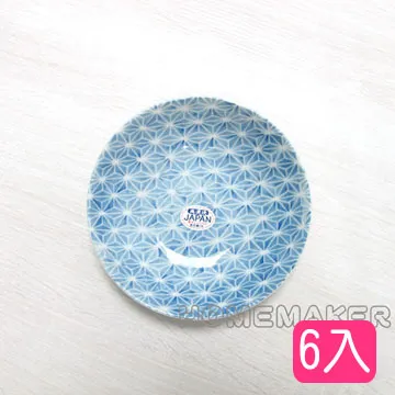 [Home+幸福雜貨] 金銀小春日和彩繪筷(混裝) 歷史價格詳細信息