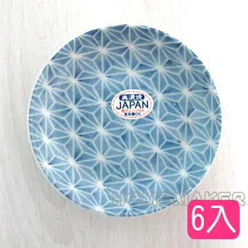 [Home+幸福雜貨] 金銀小春日和彩繪筷(混裝) 歷史價格詳細信息