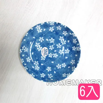 [Home+幸福雜貨] 金銀小春日和彩繪筷(混裝) 歷史價格詳細信息