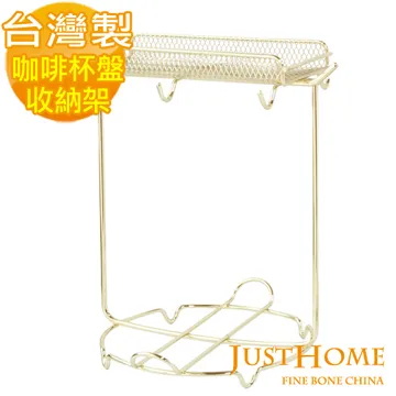 【Just Home】台灣製原木無上漆煎鏟+斜木鏟(2件組) 歷史價格詳細信息