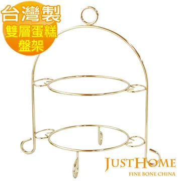 英吉利雙層刮鬍刀 不鏽鋼刀片 安全 舒適 72支/盒 單支賣 -【便利網】 歷史價格詳細信息