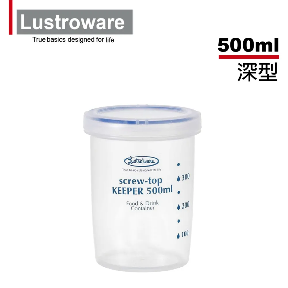 【Lustroware】日本岩崎密封微波保鮮盒/650ml 歷史價格詳細信息