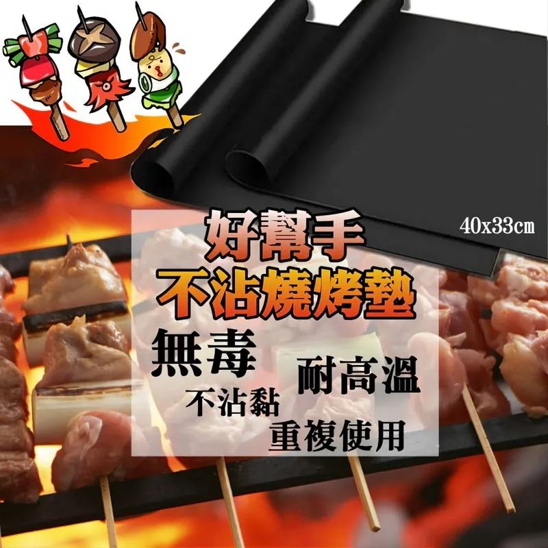 無肉不歡 食說百味 2018-10 電子工業出版社 歷史價格詳細信息