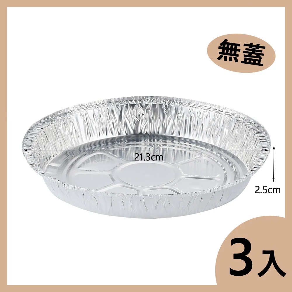 圓形鋁材牆角燈地腳燈庭院燈 樓梯臺階燈別墅庭院店面樓道燈 歷史價格詳細信息