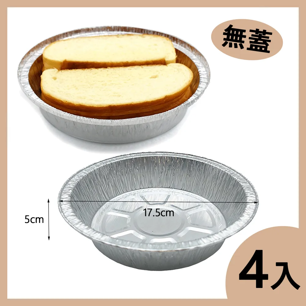 圓形鋁材牆角燈地腳燈庭院燈 樓梯臺階燈別墅庭院店面樓道燈 歷史價格詳細信息