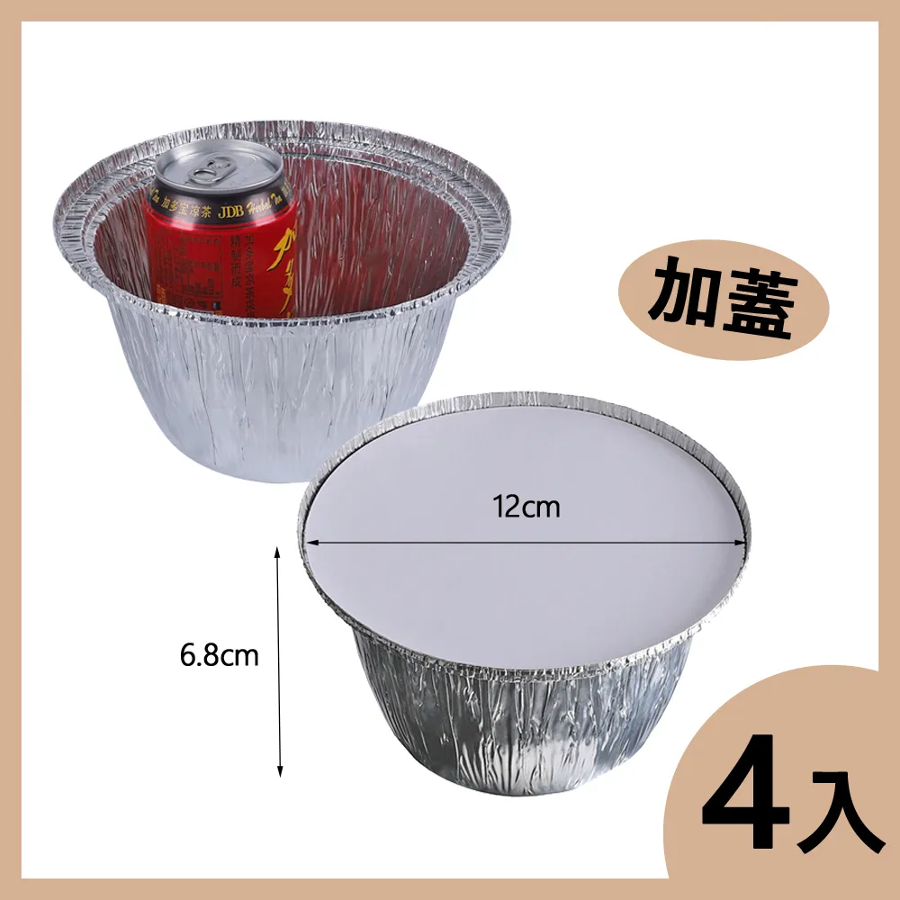 (4入)(8cm)加鎖扣硬度強化D型環 鑰匙圈 相機包 吊飾掛勾 D字扣環 背包扣 歷史價格詳細信息