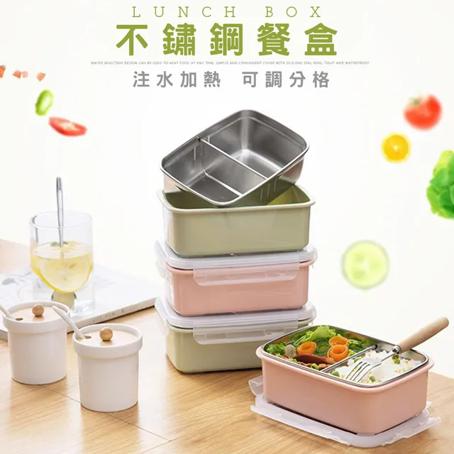 304不鏽鋼歐式便攜鈦金餐具四件套-金粉(贈環保飲料杯套) 歷史價格詳細信息