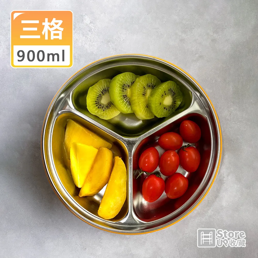 【Store up 收藏】頂級304不鏽鋼 帶刻度 高質感玻璃 胡椒調味罐-200ml 歷史價格詳細信息