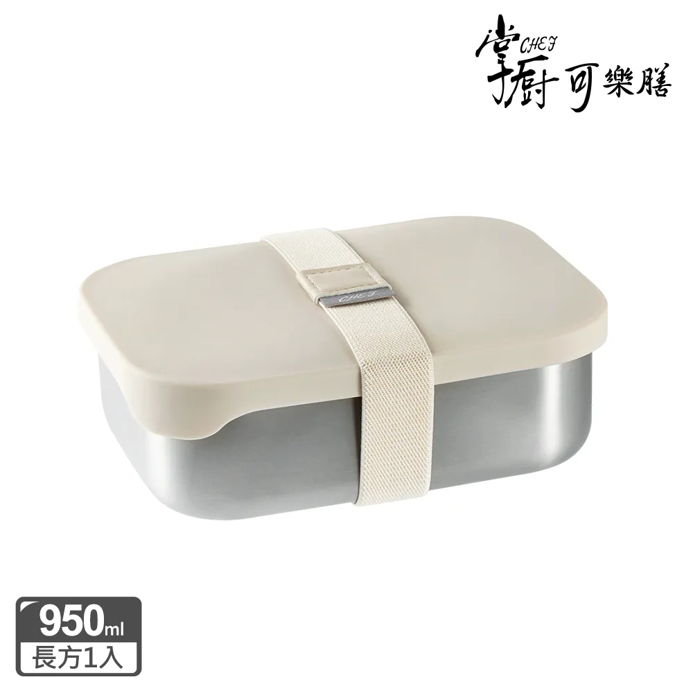 掌廚可樂膳 無印不鏽鋼雙層手提餐盒1130ml (兩色可選) 歷史價格詳細信息