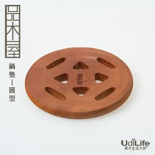 UdiLife 烹達人 全柄斜煎/1入 歷史價格詳細信息