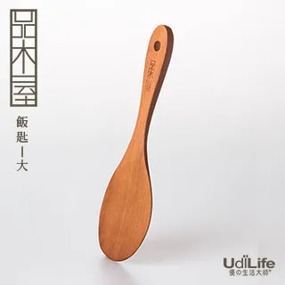 UdiLife 烹達人 原木湯勺/小/3入 歷史價格詳細信息