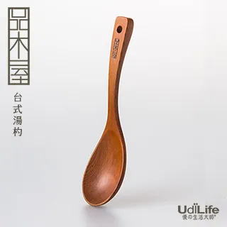 烹：人類如何透過烹飪轉化自然，自然又如何藉由烹飪轉化人類  ISBN：9789866179822  [書況說明] 無畫線 歷史價格詳細信息