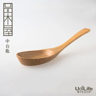 品木屋 中點心盤-圓形/原木製餐盤/零嘴碟子 歷史價格詳細信息
