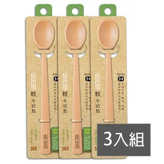 品木屋輕食料理板/切菜板-大(39x24x1cm) 歷史價格詳細信息