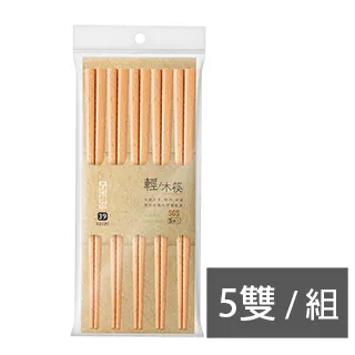 品木屋輕食料理板/切菜板-大(39x24x1cm) 歷史價格詳細信息