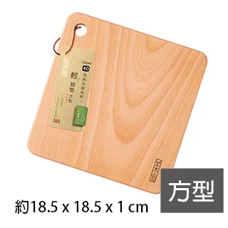 品木屋輕食料理板/切菜板-大(39x24x1cm) 歷史價格詳細信息