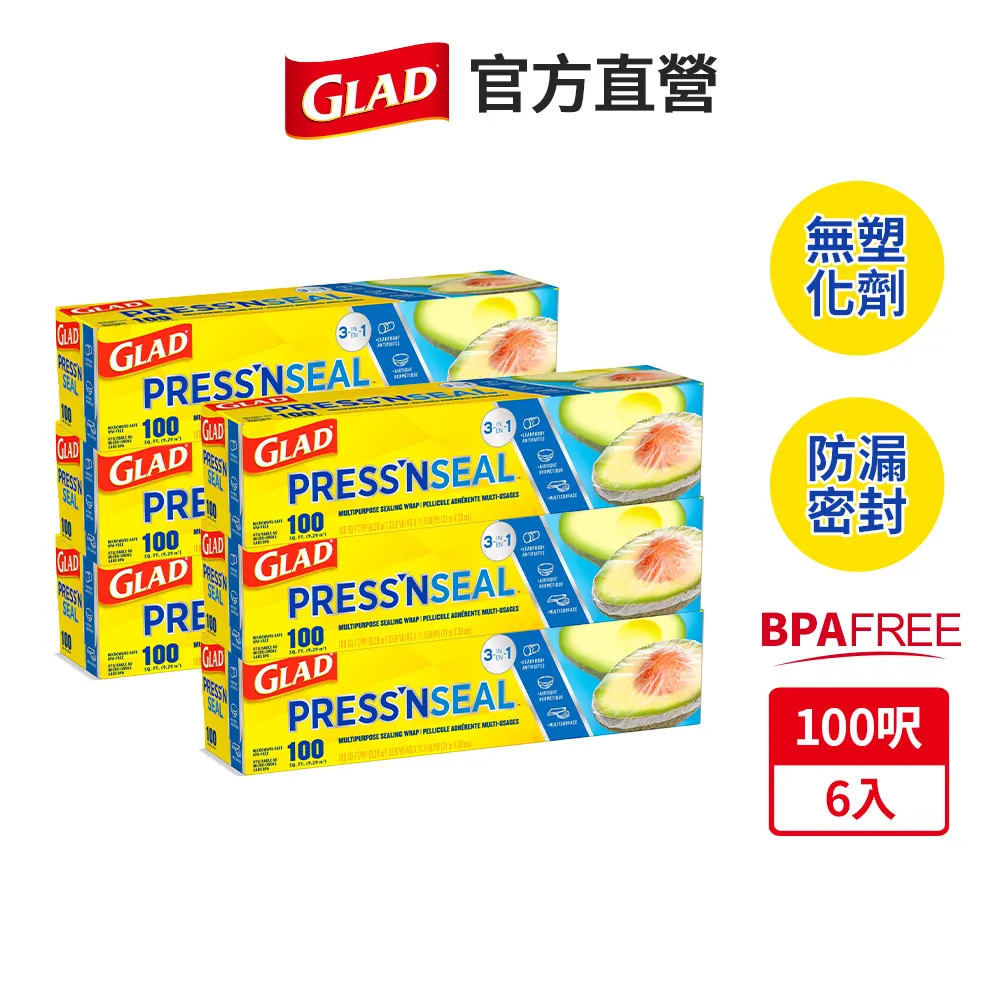 神舟6-31-W370S-101 6-23-AW15E-011 筆電CPU風扇AB7905HX-DE3 歷史價格詳細信息