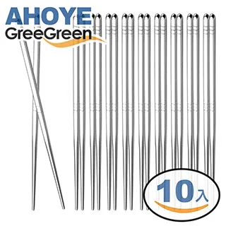 【GREEGREEN】304不鏽鋼泡麵碗 附保鮮蓋 1300ml (可直接爐上加熱) 歷史價格詳細信息