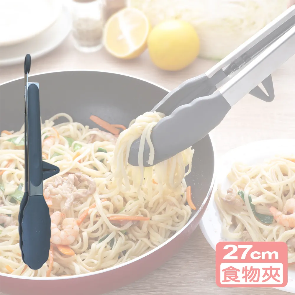 《真心良品xUdlife》儲藏氏透明雙開收納箱24L-3入 歷史價格詳細信息