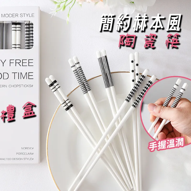 【逛逛市集】(5件套) 細網洗衣袋 內衣 收納袋 歷史價格詳細信息