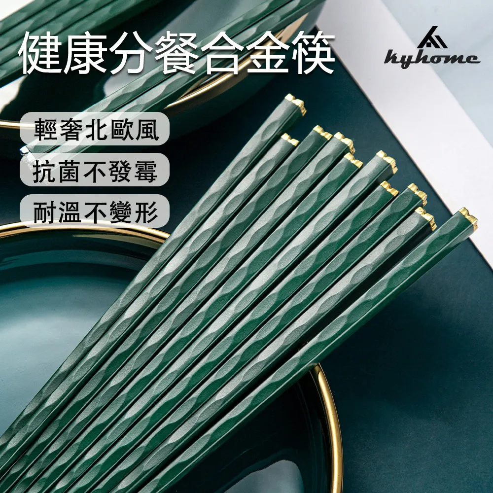 kyhome 升級弧形夾式LED護眼檯燈 桌面辦公學習燈 閱讀燈 床頭燈 小夜燈 歷史價格詳細信息