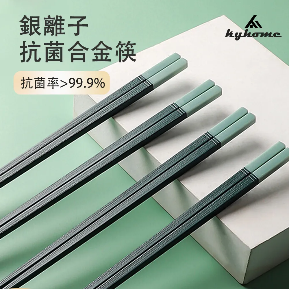 Kyhome 合金磨頭電動磨腳器 去死皮機 便攜修腳器 美足機 附3磨頭入組 歷史價格詳細信息
