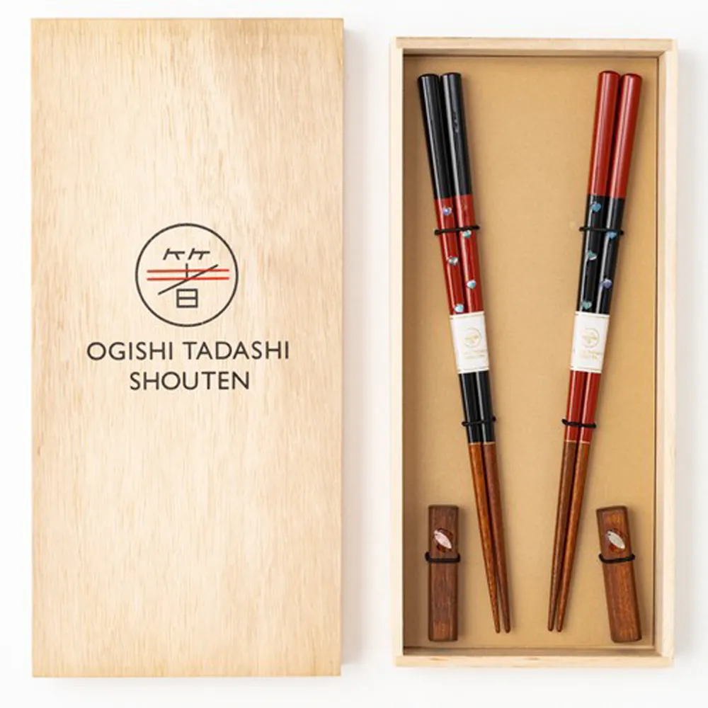 【若狹塗】日本製 Natural Day 自然生活 筷子2雙入禮盒組 米色+灰色 可用洗碗機(日本 筷子) 歷史價格詳細信息