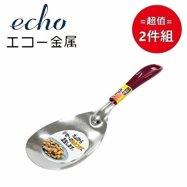 日本 Echo 超细纖維靜電除塵撢(附盒) 顏色隨機出貨 除塵 撢 清潔刷 防靜電 辦公室小物 阿志小舖 歷史價格詳細信息