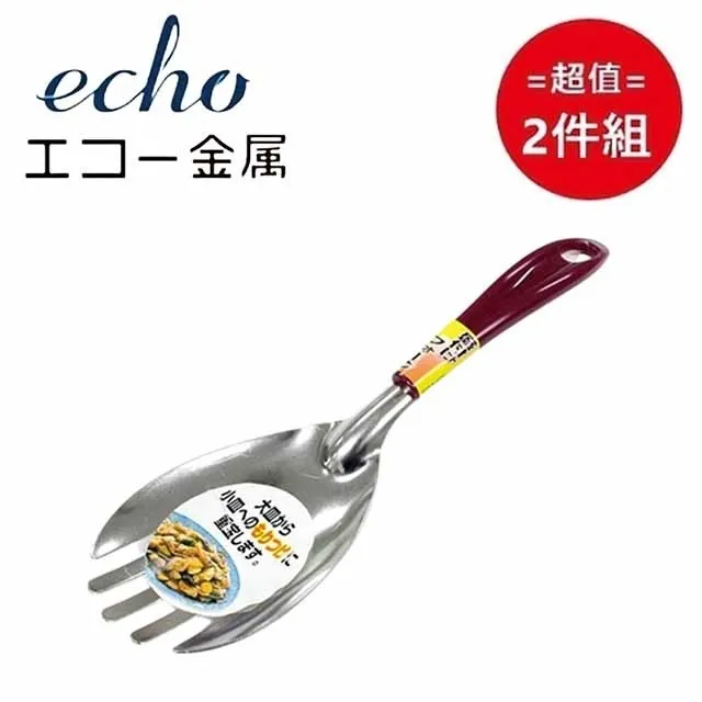 日本 Echo 超细纖維靜電除塵撢(附盒) 顏色隨機出貨 除塵 撢 清潔刷 防靜電 辦公室小物 阿志小舖 歷史價格詳細信息