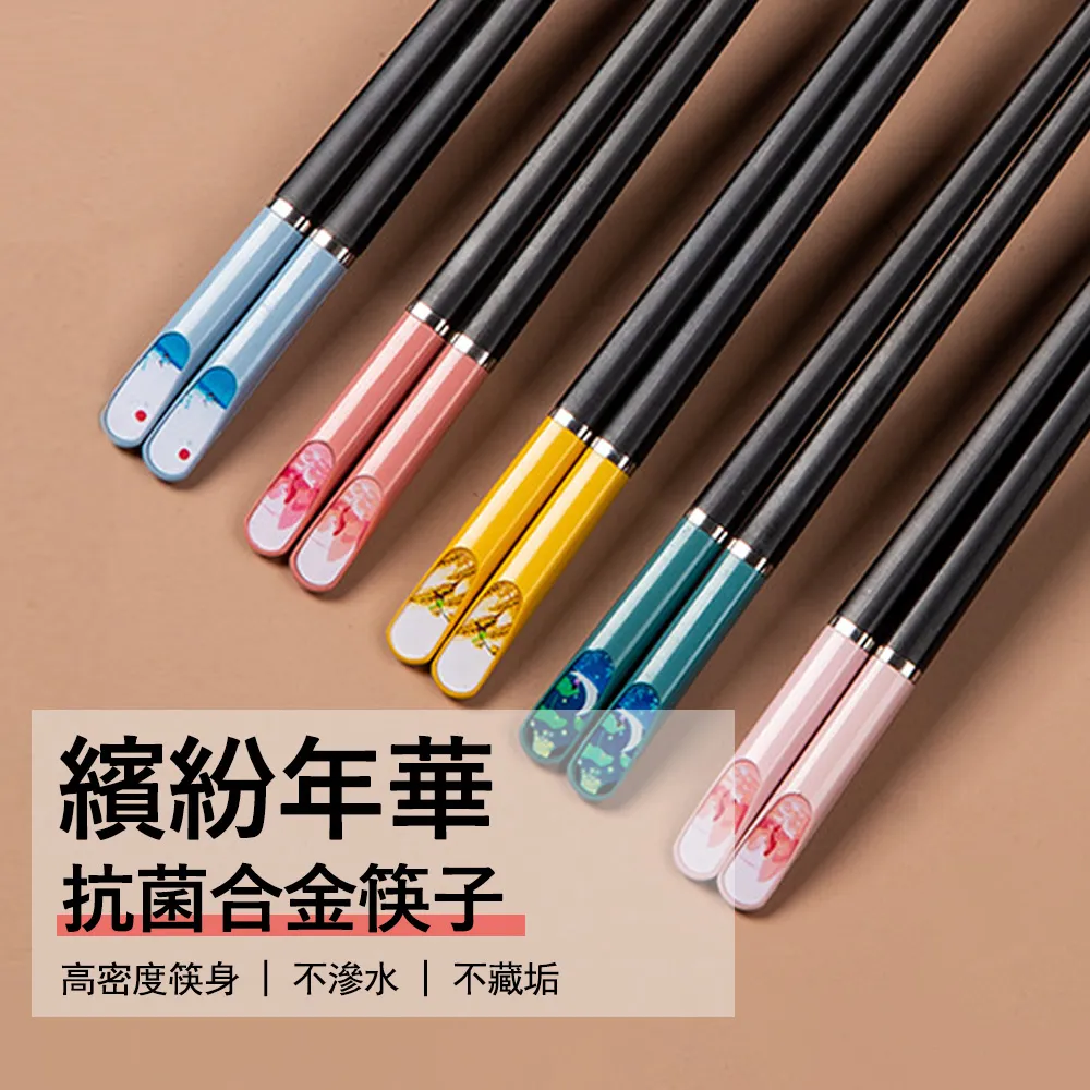 Kyhome 5孔折疊晾曬衣架 雨天室內晾曬 戶外旅行摺疊衣架 晾衣架 -淺灰色 歷史價格詳細信息