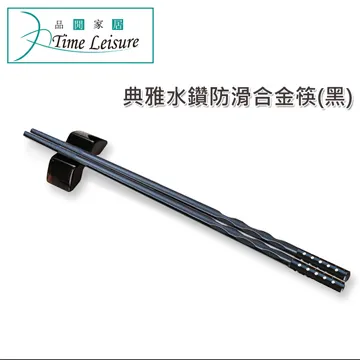 TiMEE水漾煥采  隔離遮瑕素顏霜三合一養膚霜妝前乳男女 歷史價格詳細信息