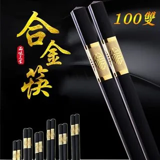 福士玻璃油膜去除劑 德國福士WURTH台灣分公司 玻璃膏 玻璃粉 油膜清除劑 龜苓膏  PIAA 雨刷 歷史價格詳細信息