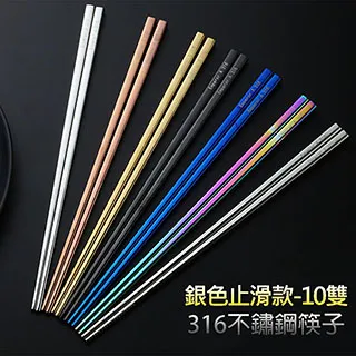 【挪威森林】頂級冰絲藤蓆/設計款超細絲滑三件式冰絲涼蓆_莫內花園(雙人150*195cm) 歷史價格詳細信息