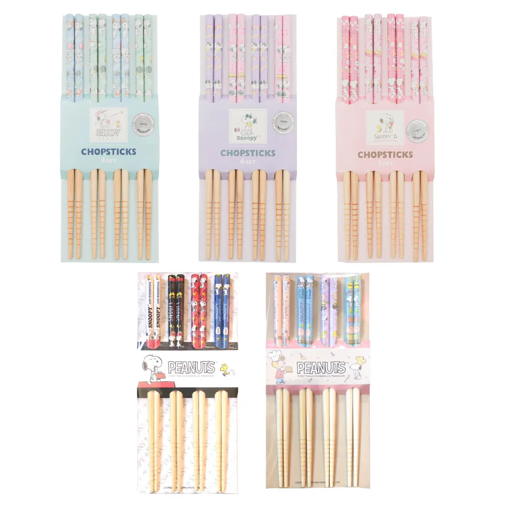 【收納王妃】[史努比SNOOPY] 正版授權 迷你攜帶式304不鏽鋼保溫水杯(150ml 三款可選) 歷史價格詳細信息