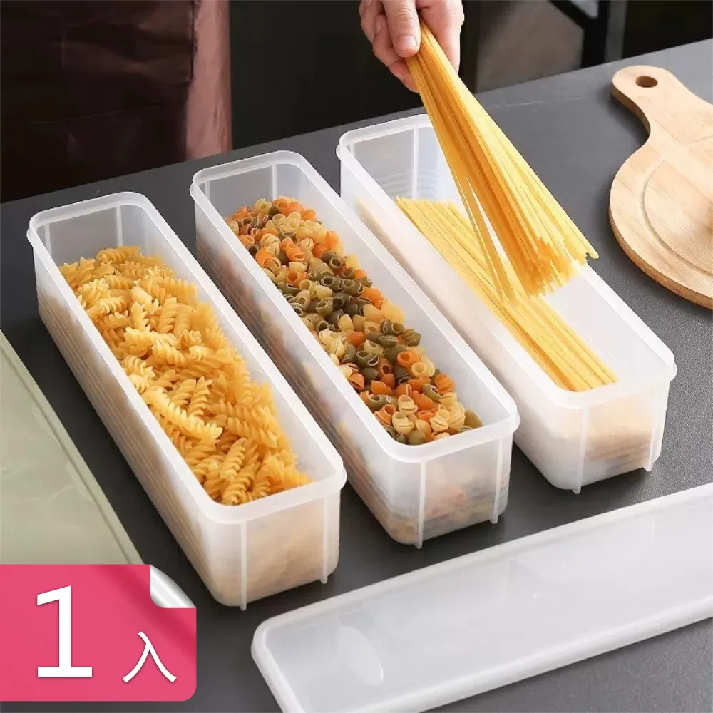 【茉家】義式實木輕食砧板-大號1入 歷史價格詳細信息