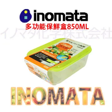 INOMATA 長柄計量匙2入(白/咖啡 顏色隨機) EP-1335 歷史價格詳細信息
