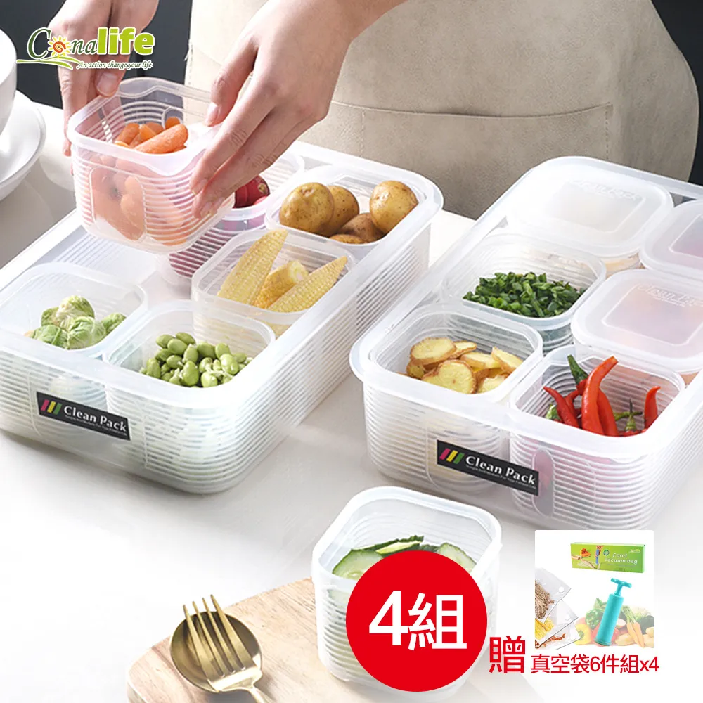 [Conalife] 可伸縮卡扣式旋轉長柄清潔刷 (1入) 歷史價格詳細信息