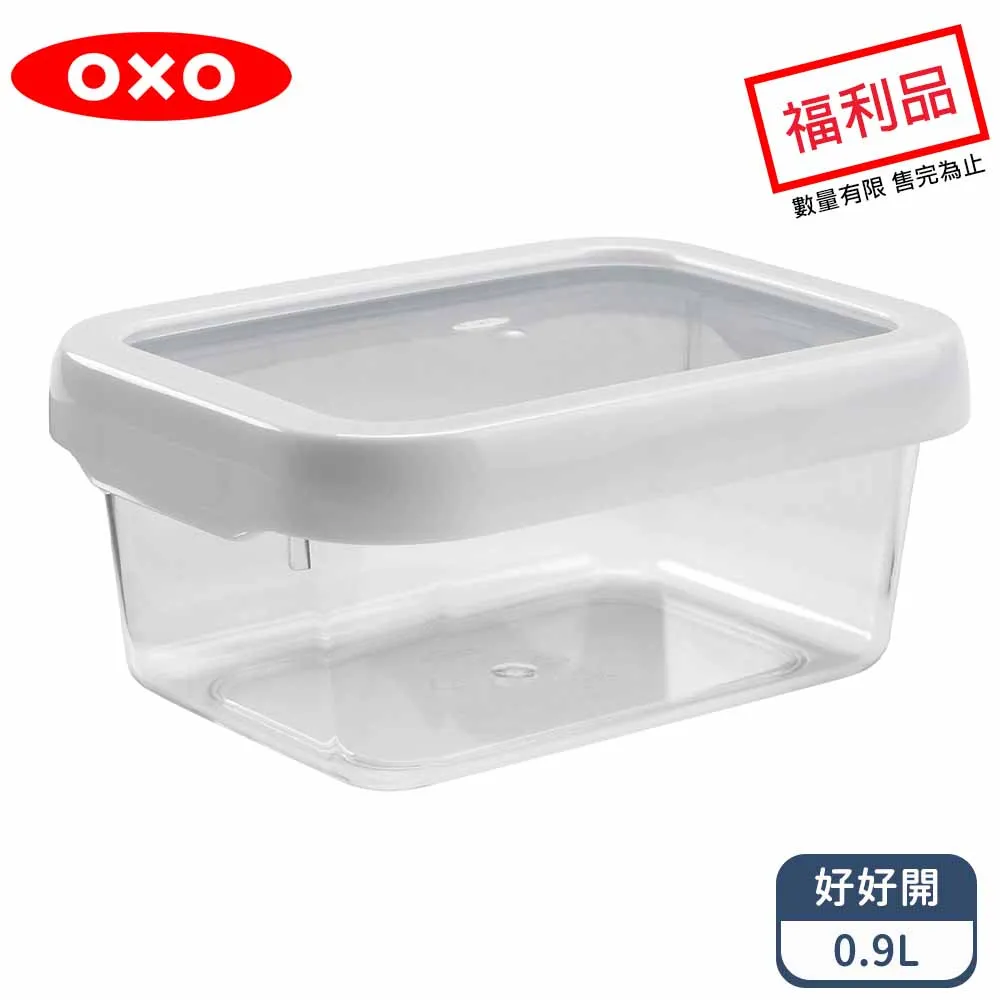 【OXO】好好開密封保鮮盒兩件組 60ml / 冷凍儲存盒/副食品分裝盒 歷史價格詳細信息