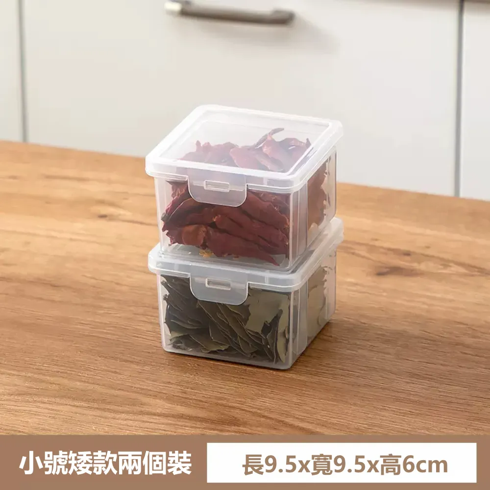 【茉家】安心材質PP透明堆疊收納廚房收納分類盒(大號1入) 歷史價格詳細信息