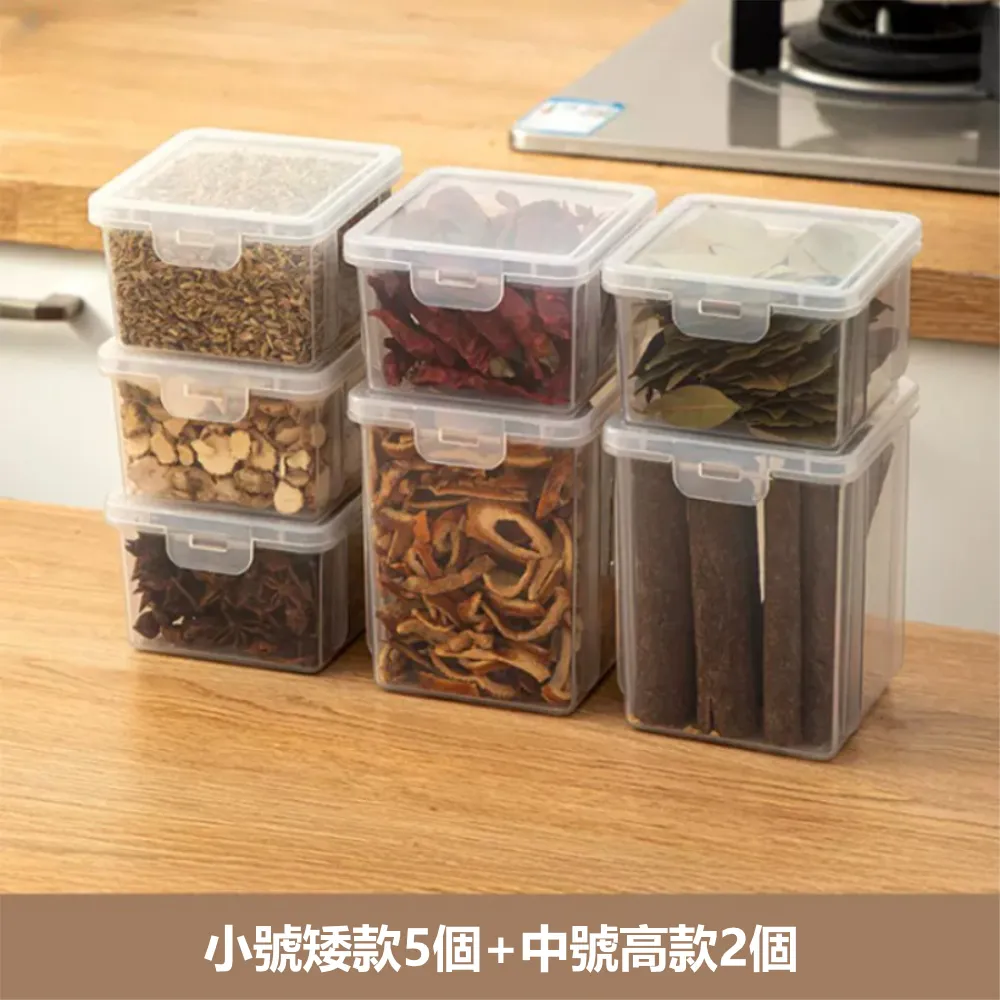 【茉家】安心材質PP透明堆疊收納廚房收納分類盒(大號1入) 歷史價格詳細信息