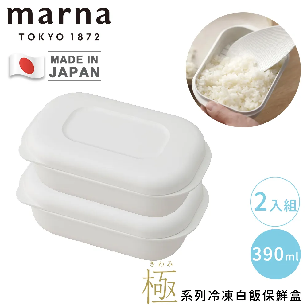 冷凍 飯岡屋-調製南美貝(400g/袋)[免運][大買家] 歷史價格詳細信息
