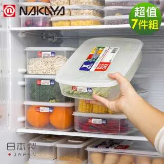 【日本NAKAYA】日本製造透明收納/儲物/食物可微波保鮮盒超值16件組(收納 儲物 食物保鮮盒) 歷史價格詳細信息