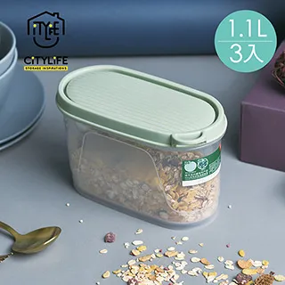 【新加坡CITYLIFE】奈米抗菌PP手提式洗衣籃-38.5L 歷史價格詳細信息