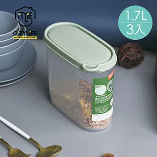 【新加坡CITYLIFE】奈米抗菌PP手提式洗衣籃-38.5L 歷史價格詳細信息