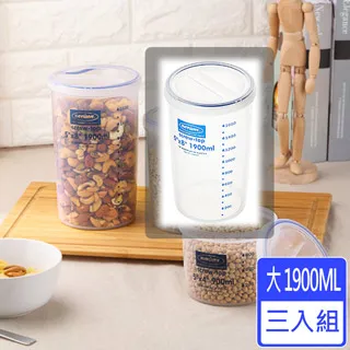 [愛收納x聯太工坊]Famous長型2號保鮮盒9L 二入組(附瀝水盤) 歷史價格詳細信息