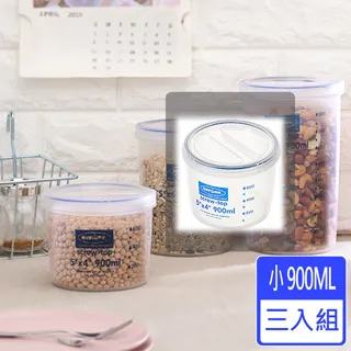 [愛收納x聯太工坊]Famous長型2號保鮮盒9L 二入組(附瀝水盤) 歷史價格詳細信息