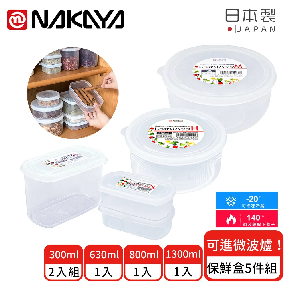 圓形收納魔力貼  手機支架 萬用通用支架 黑科技 懶人黏貼支架 集線器 黏貼支架 萬用貼 歷史價格詳細信息